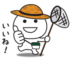 The sticker I tend to use [Summer] sticker #11815414