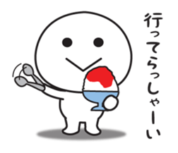 The sticker I tend to use [Summer] sticker #11815419