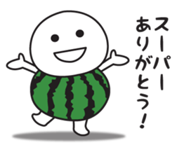 The sticker I tend to use [Summer] sticker #11815421