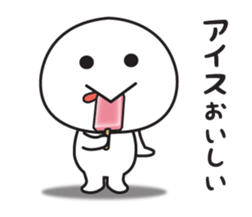 The sticker I tend to use [Summer] sticker #11815424