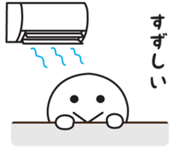 The sticker I tend to use [Summer] sticker #11815427