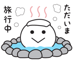 The sticker I tend to use [Summer] sticker #11815429