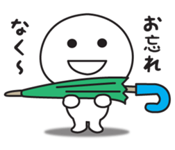 The sticker I tend to use [Summer] sticker #11815430