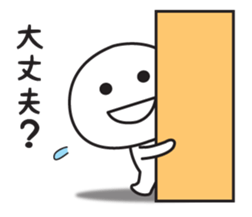 The sticker I tend to use [Summer] sticker #11815432