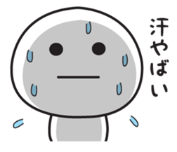 The sticker I tend to use [Summer] sticker #11815437