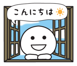 The sticker I tend to use [Summer] sticker #11815440