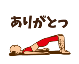 A person preeminent for a style.move! sticker #11815471