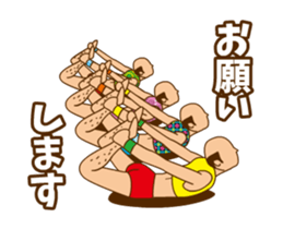 A person preeminent for a style.move! sticker #11815472