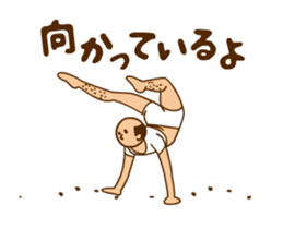 A person preeminent for a style.move! sticker #11815473