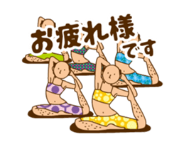 A person preeminent for a style.move! sticker #11815479