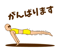 A person preeminent for a style.move! sticker #11815482