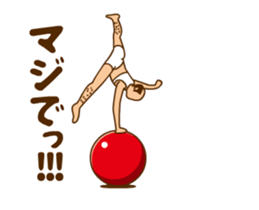 A person preeminent for a style.move! sticker #11815485