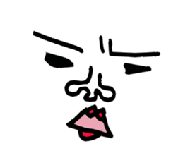 Hey yuki CHAN sticker #11815563