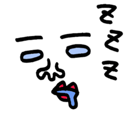 Hey yuki CHAN sticker #11815576