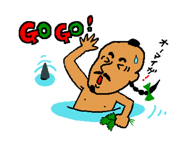 The name is gogopakchee man sticker #11815598