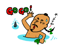 The name is gogopakchee man sticker #11815598