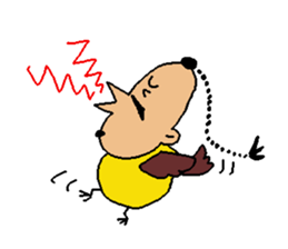 The name is gogopakchee man sticker #11815599