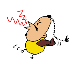 The name is gogopakchee man sticker #11815599