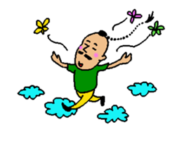 The name is gogopakchee man sticker #11815608