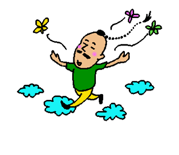 The name is gogopakchee man sticker #11815608