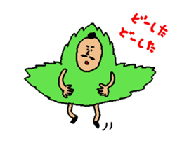 The name is gogopakchee man sticker #11815609