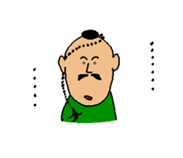 The name is gogopakchee man sticker #11815611