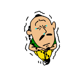 The name is gogopakchee man sticker #11815612