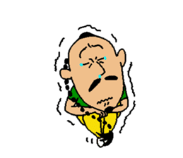 The name is gogopakchee man sticker #11815612