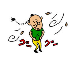 The name is gogopakchee man sticker #11815615