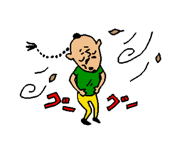 The name is gogopakchee man sticker #11815615