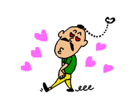 The name is gogopakchee man sticker #11815629