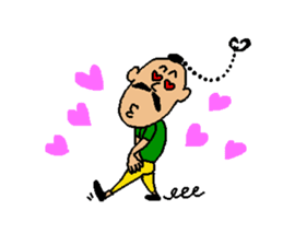 The name is gogopakchee man sticker #11815629