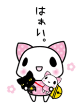 A white cat and black cat 4 sticker #11815727