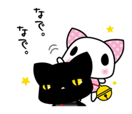 A white cat and black cat 4 sticker #11815751