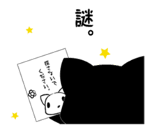 A white cat and black cat 4 sticker #11815757