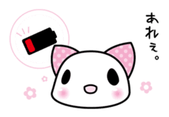 A white cat and black cat 4 sticker #11815758