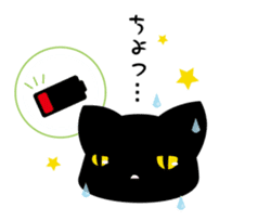 A white cat and black cat 4 sticker #11815759