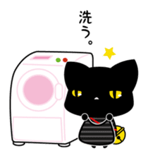 A white cat and black cat 4 sticker #11815760