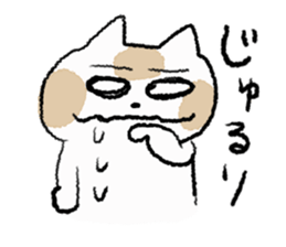 funny cats talk sticker2 sticker #11815769