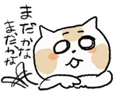 funny cats talk sticker2 sticker #11815771