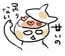 funny cats talk sticker2 sticker #11815775