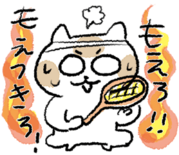 funny cats talk sticker2 sticker #11815777