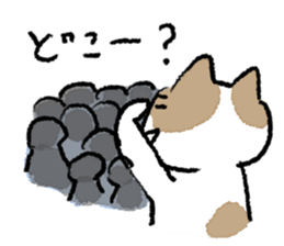funny cats talk sticker2 sticker #11815780