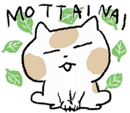 funny cats talk sticker2 sticker #11815781