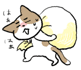 funny cats talk sticker2 sticker #11815783