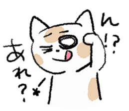 funny cats talk sticker2 sticker #11815784