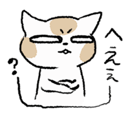 funny cats talk sticker2 sticker #11815792