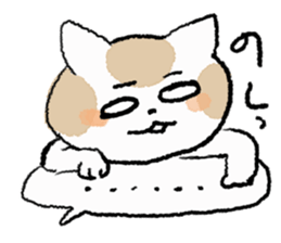 funny cats talk sticker2 sticker #11815793