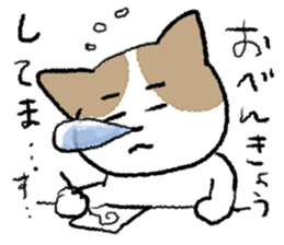 funny cats talk sticker2 sticker #11815796