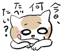 funny cats talk sticker2 sticker #11815797